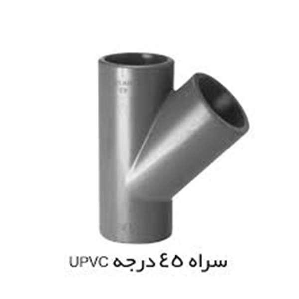 سه راهه ۴۵ درجه چسبی UPVC سون پلاست